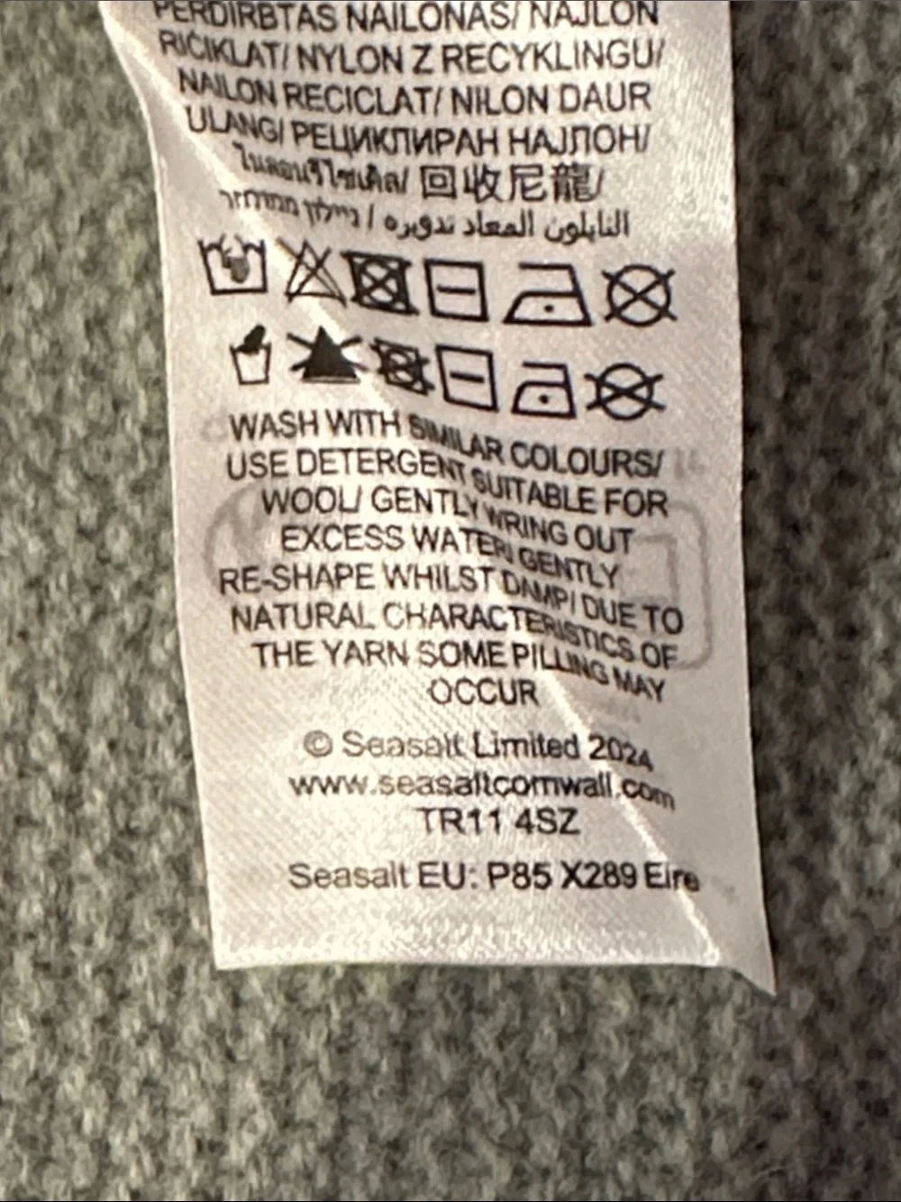 Seasalt Cornwall Fruity II Light Green Wool Blend Women’s Sweater size 12. - Picture 15 of 15